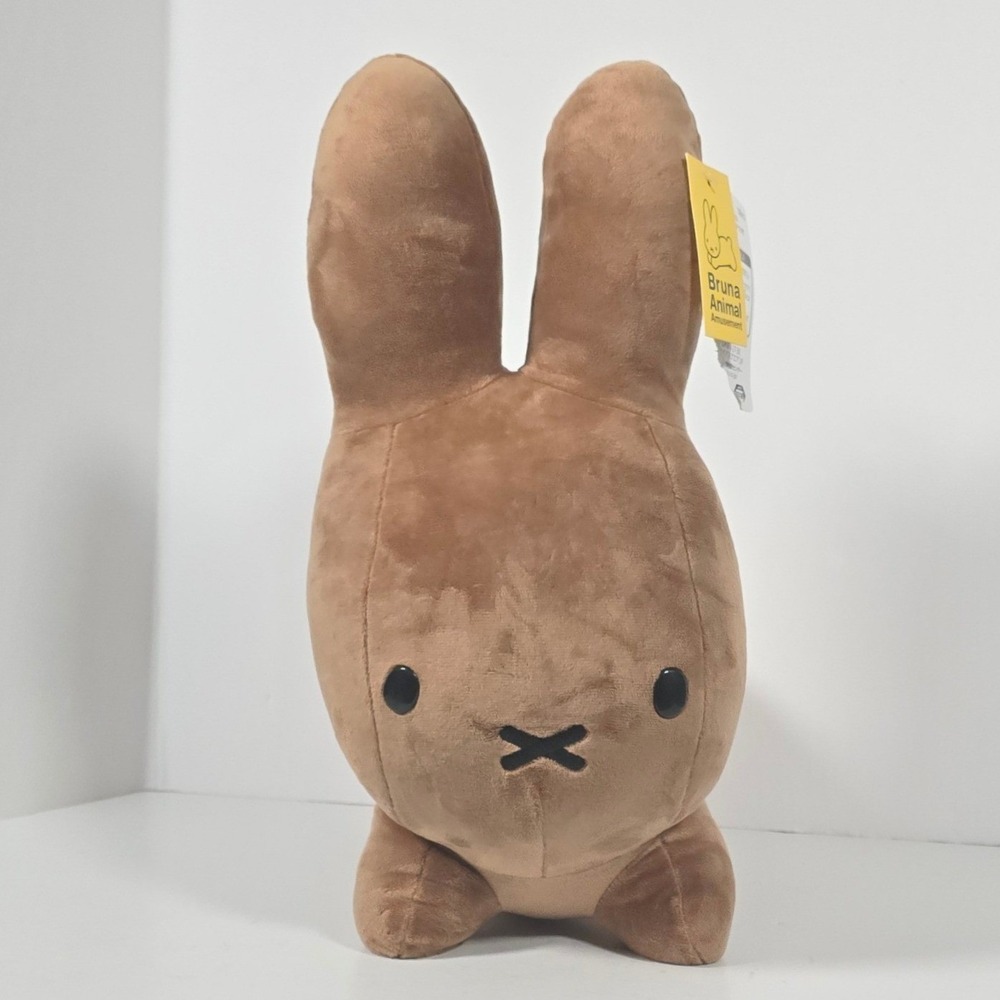 Bruna‎ Animal 15" Miffy Melanie Oversized Bunny Rabbit Brown Stuff Plush Taito